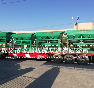 <b>LTA1515/2跳汰機(jī)組發(fā)往新疆，用于沙場(chǎng)選金</b>